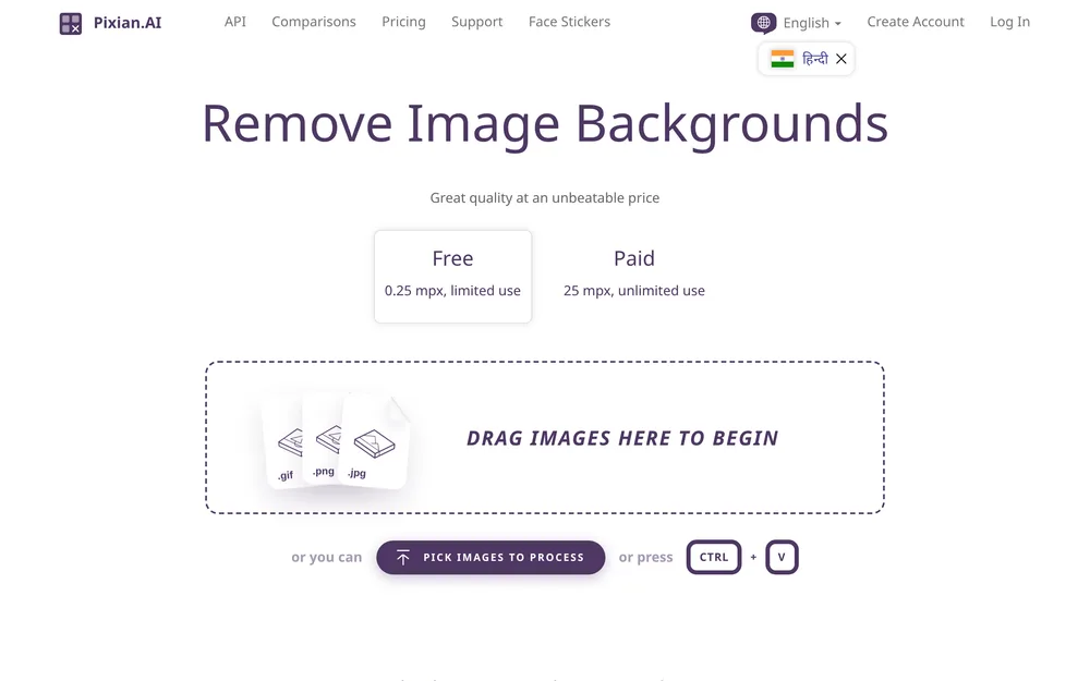 Preview of Pixian.AI
